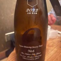 
            No.6_
            tknさん