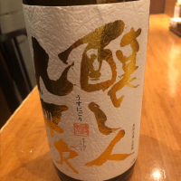 
            醸し人九平次_
            tknさん