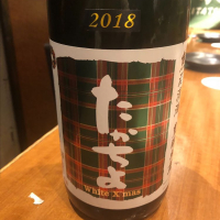 
            高千代_
            tknさん