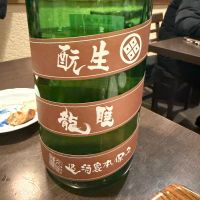 
            睡龍_
            tknさん