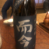 
            而今_
            tknさん