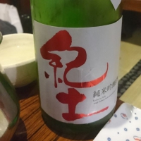 
            紀土_
            tknさん