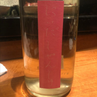 
            にいだしぜんしゅ_
            tknさん