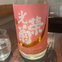 
            光栄菊_
            tknさん