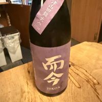 三重県の酒