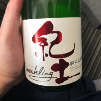 
            紀土_
            tknさん