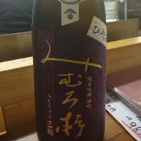 
            みむろ杉_
            tknさん