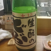 
            生酛のどぶ_
            tknさん