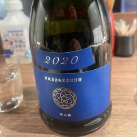 
            新政_
            tknさん