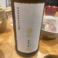 
            亜麻猫_
            tknさん