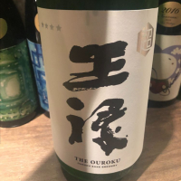 
            王祿_
            tknさん