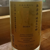 
            梵_
            tknさん