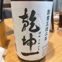 
            乾坤一_
            tknさん