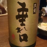 
            黒龍_
            tknさん