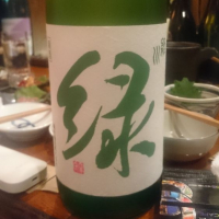 
            緑川_
            tknさん