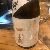 
            播州一献_
            tknさん