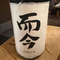 三重県の酒