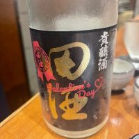 青森県の酒