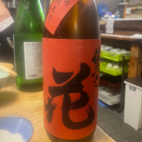 
            佐久乃花_
            tknさん