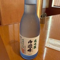 
            御園竹_
            tknさん