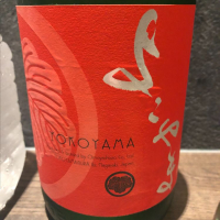 
            よこやま_
            tknさん