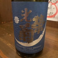 
            光栄菊_
            tknさん