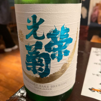 
            光栄菊_
            tknさん