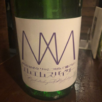 
            町田酒造_
            tknさん