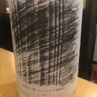 
            南部美人_
            tknさん