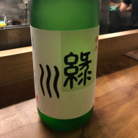 
            緑川_
            tknさん