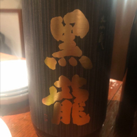 
            黒龍_
            tknさん