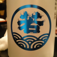 
            若波_
            tknさん