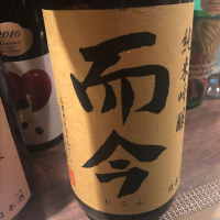 
            而今_
            tknさん