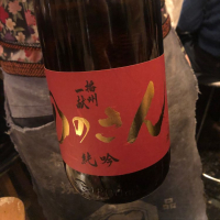 
            播州一献_
            tknさん