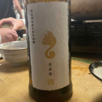 
            亜麻猫_
            tknさん