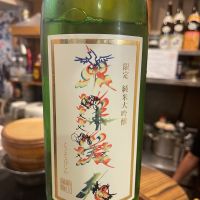 東洋美人