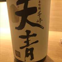 
            天青_
            tknさん