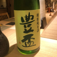 
            豊盃_
            tknさん