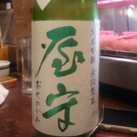 
            屋守_
            tknさん
