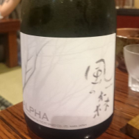 
            風の森_
            tknさん