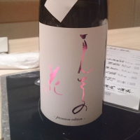 
            まんさくの花_
            tknさん