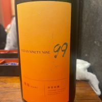 千葉県の酒
