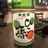 
            ひこ孫_
            tknさん