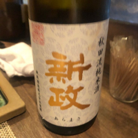 
            新政_
            tknさん