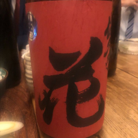 
            佐久乃花_
            tknさん