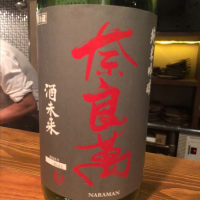 
            奈良萬_
            tknさん