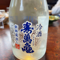 千葉県の酒