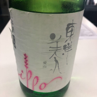 
            東洋美人_
            tknさん