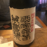
            亀泉_
            tknさん