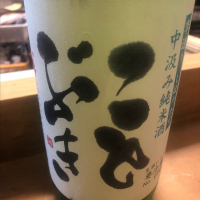 
            磐城壽_
            tknさん